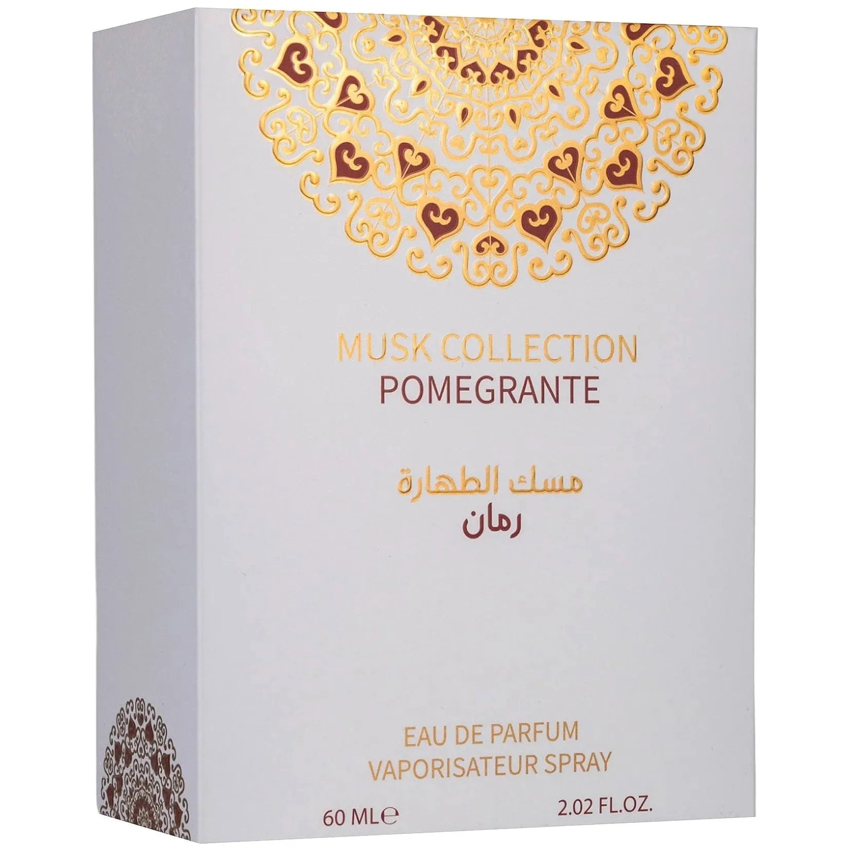 Pomegranate by Gulf Orchid 60ml