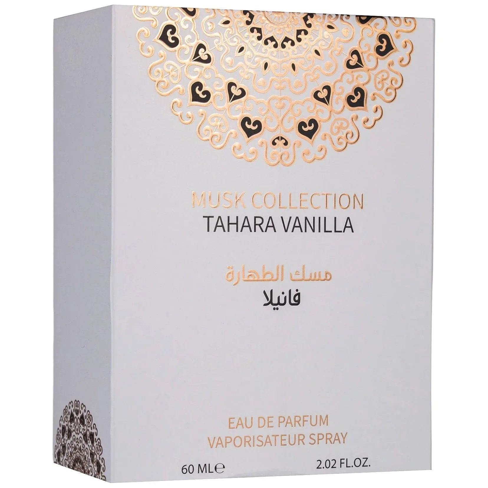 Tahara Vanilla by Gulf Orchid 60ml